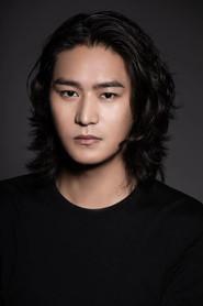 Bayalag as Young Man in In the Dusk 2020