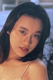 Terumi Hôjô as in Seijo pettingu 1987