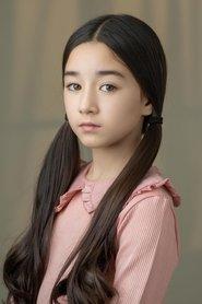 Eve Ridley as Ruthye Mary Knoll in Supergirl 2026