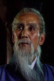 Guo Jiaqing as 风水先生 in Peking Duck Restaurant 1990