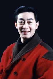 Zhang Jinlai as the first son in The Spring Festival 1991
