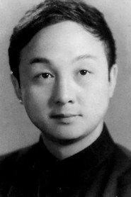 Ke Zhou as in So Passionate 1956