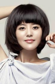 张铮 as 赵小兰 in City of Dream 2007