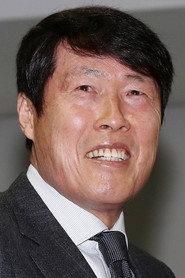 Cha Bum-kun as Spieler in 12 Schritte zum Triumph: Bayer 04 gewinnt den UEFA-Cup