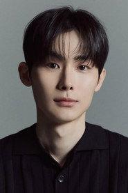 Lee Seung-gyu as Shin Ki Tae in Our Dating Sim 2023