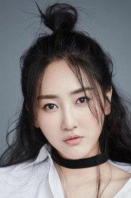 Gao Shuyao as in White Fox Love Affair 2023