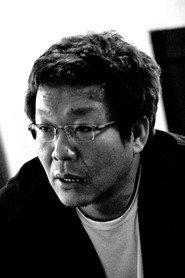 Yoon Jong-chan as  in Views 1999