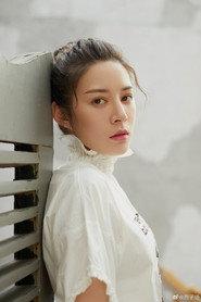 Fan Ziqi as in Hunting Game 2017