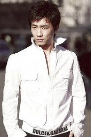 Yinglong Zhao as in Special Forces 2024