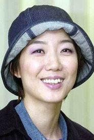Lee Sang Eun as  in Damdadi 1989