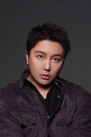 徐飞 as 编剧 in The Forbidden City Affair 2019