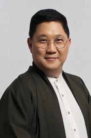 Yi-kang Feng as Father in Big Little Man 2019