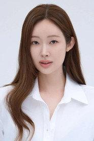 Cha Jung-won as Ha Gyeong-jin in Crypto Man 2025