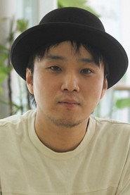 Yuichi Toyone as Taro in Bare-assed Japan 2008