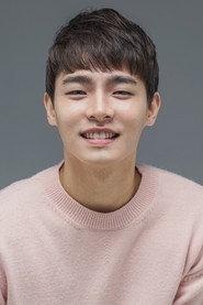 Kim Soo-oh as in Under Your Bed 2023