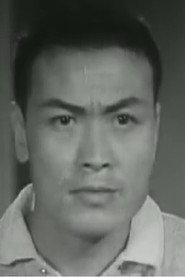 Yang Wen-Kai as Si Xi in A Shadow over the Chateau 1960