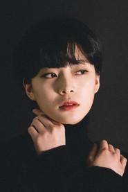 Choi Ye-eun as  in Doombung: The Puddle 2024