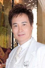 Meng Fei as King Boxer . Prodigal Boxer in The Blood Hero 1975