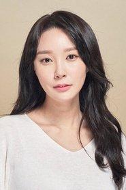 Bae Jin-ah as Shin Eun-jeong in Prison Chaos 2023