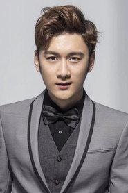 Tang Yinghao as Di Ya in Sword Dynasty 2020