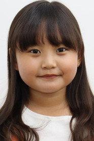 Shin Min-seo as 신한별 in Cat Kiss 2025