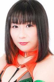 Akane Fujita as Akane Fujita in Pro Wrestling Wave Presents WAVE Young OH! OH! Vol. 29 2016