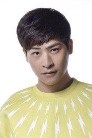 Tong Fei as in Detective Dee and Deep Sea Palace 2020