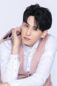 Wang Hanyang as Lu Yin in Demon Sealer Bureau 2022