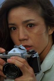 Mimi Sawaki as in Groper Train: Continue 1982
