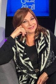 Samara Nohra as  in Tallatit 2016