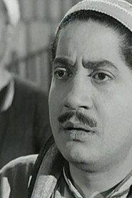 Yousef Auf as  in Flame 1964