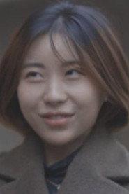 Cha Won as in Past Love 2022