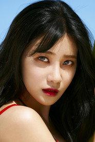 Seo Yu-na as in AOA Summer Concert in Japan 2016