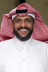 Sultan Al-Faraj as in Bu sara fil imara 2009