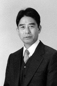 Tomo Suzuki as in Skyscraper Murder Case 1976
