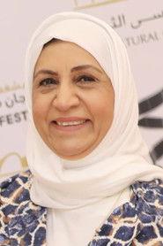 Shafika Yousif as أم عامر in Shabab Albomb 3 2026