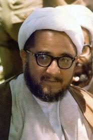 Sadegh Khalkhali as Self in Iran, Utopia on the Move 1980
