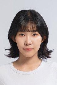 Yu Yabe as Wen in Fig Reverie 2024