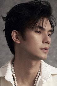 Nhan Phúc Vinh as Phong in 11 Hopes 2018