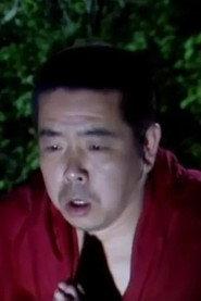 Li Zhixiong as Fan Jun in The Train Robbers 1995