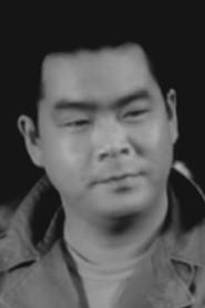 Clifford Kawada as Capt. Kishi in Varan the Unbelievable 1962