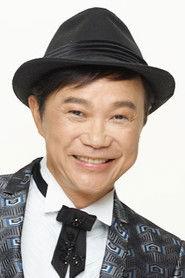 Albert Au Shui-Keung as in Sealed with a Kiss 1981