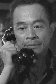 Haha Fan as 吴瞎子 in Sanmao Learns to Do Business 1958