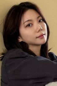 Lee Ga-eun as Yoo Da-hee in Motelier 2020