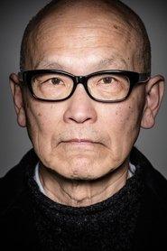 Wayne Wang as in Slaying the Dragon 1988
