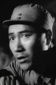 Song Lingxiang as Company commander in The Story of Liubao 1957