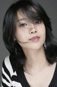 Choi Hye-jeong as in Excited 2017