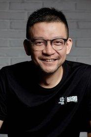 Frant Gwo as 自己 in Inside the Wandering Earth Ⅱ 2024