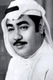 Lutfy Zainy as in Leqaa Al-Ghorabaa 1968