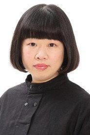 Shuko Ito as in How to Forget You 2025
